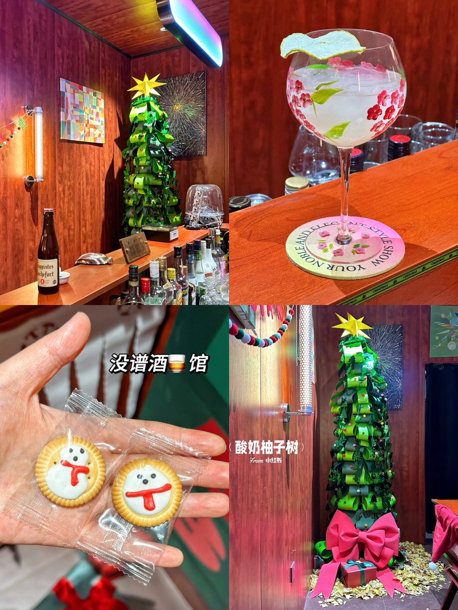 Beatrix Haupt tweet media