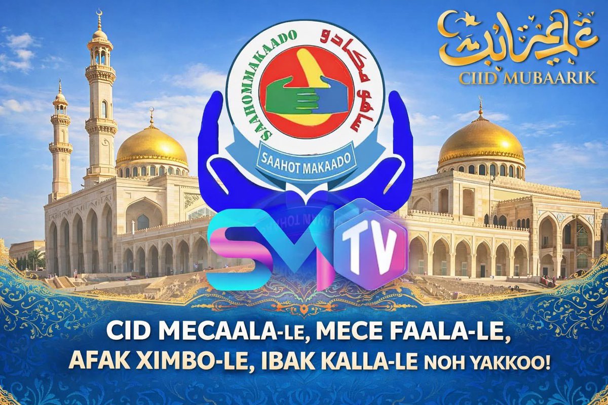 Axmadsacad's tweet photo. Fathri Cid salaam kee maaxiyoolih, gide kee samaraalih noh yamaatoo. Inkoh cafuu sinah takkooki, cafuu noh erhexa 🌷🌷🌷🌷🌷 https://t.co/ZcG8ozE2Ol