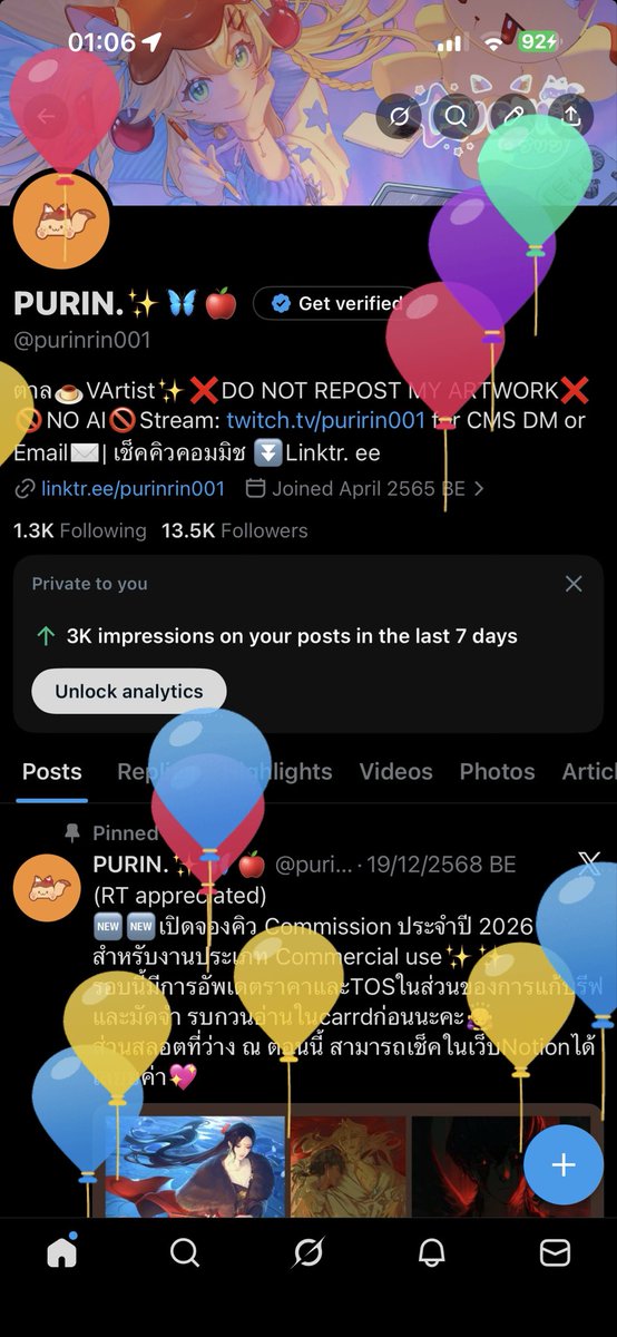 PURIN.✨🦋🍎 tweet media