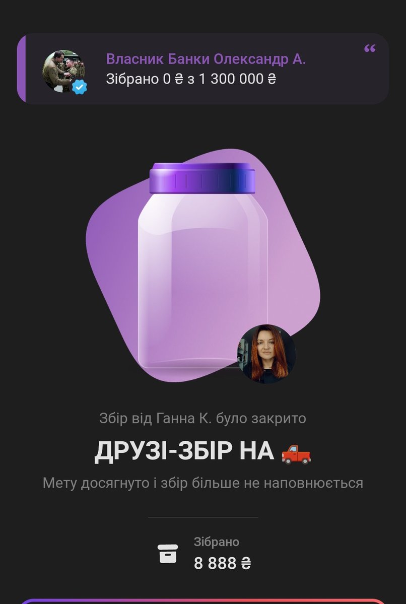 закарпатський шваблик tweet media