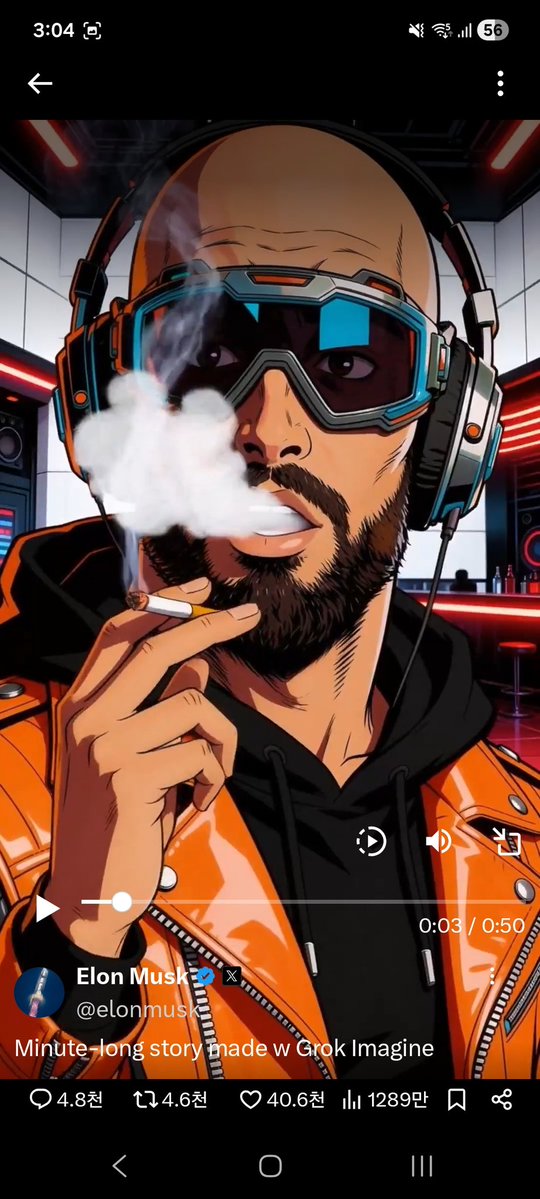 Salon de New York tweet media