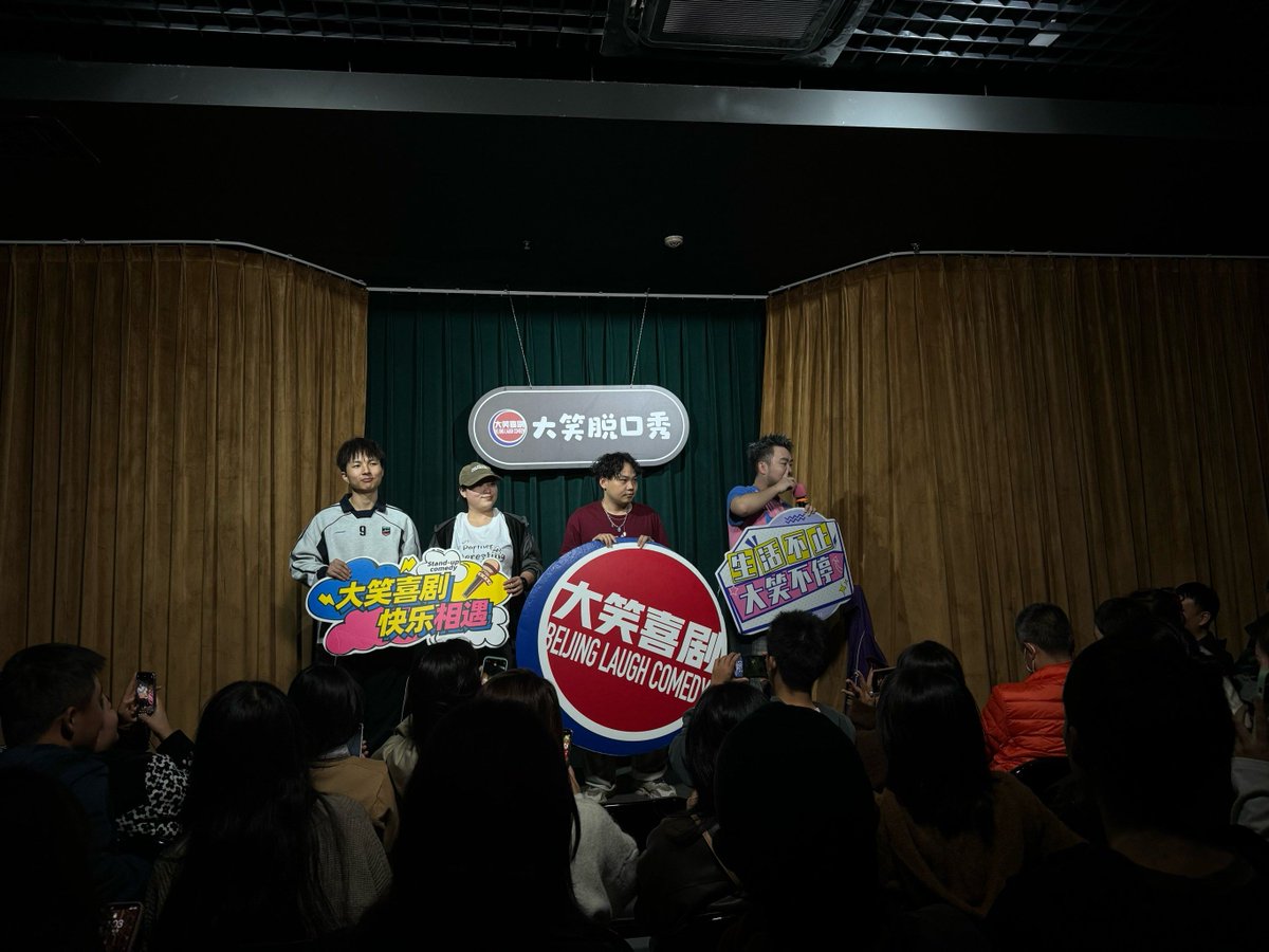 wangweihua tweet media