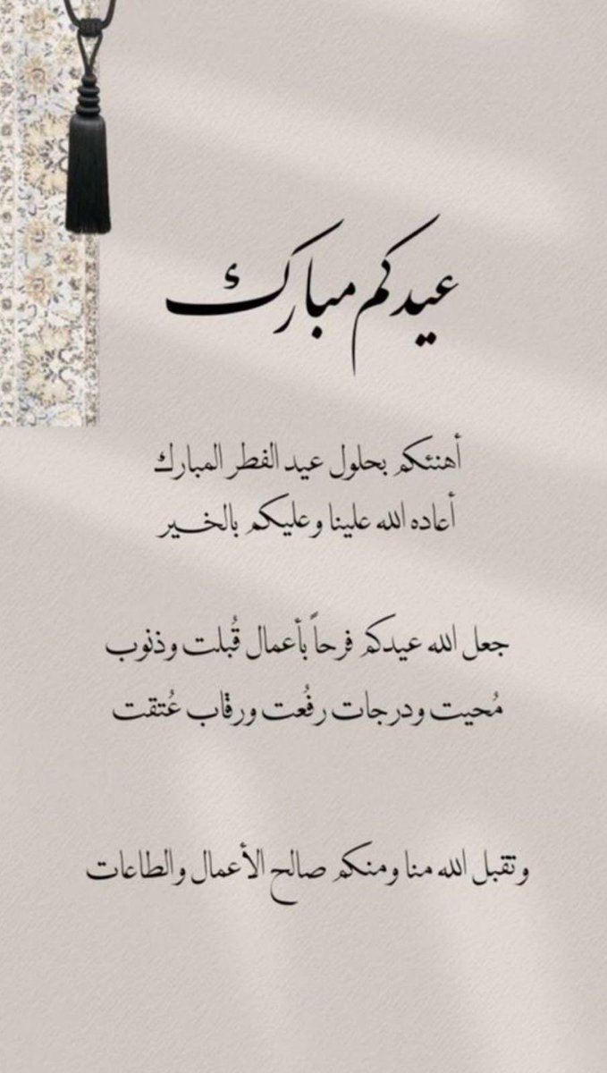 naeef5gmailcom tweet picture