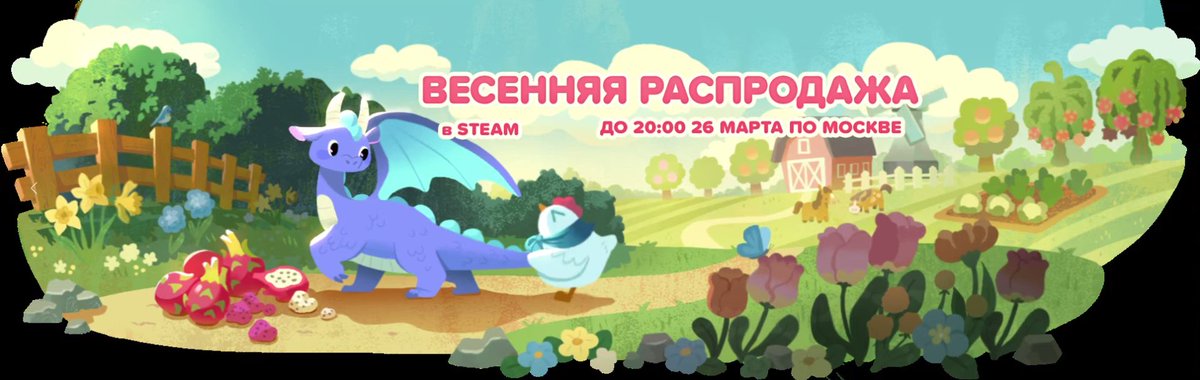 StopGame.ru tweet media