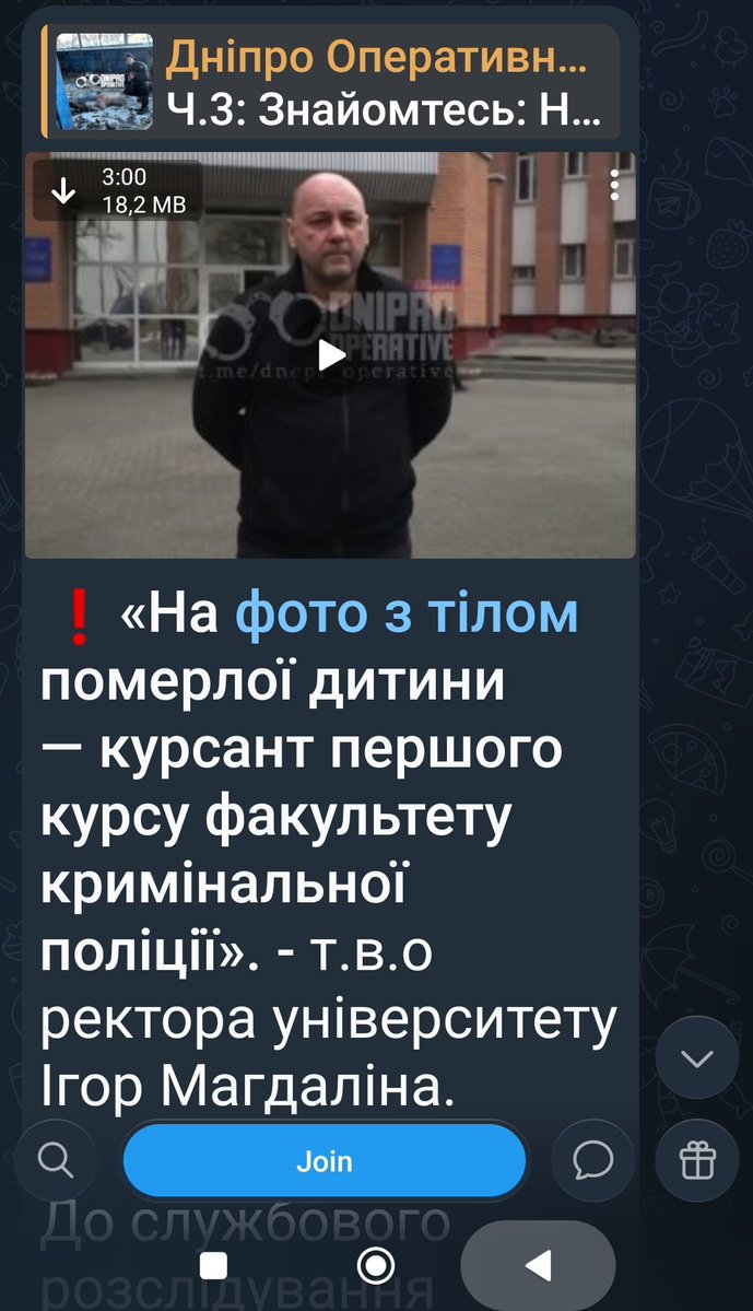 Бухгалтер Борменталь tweet media