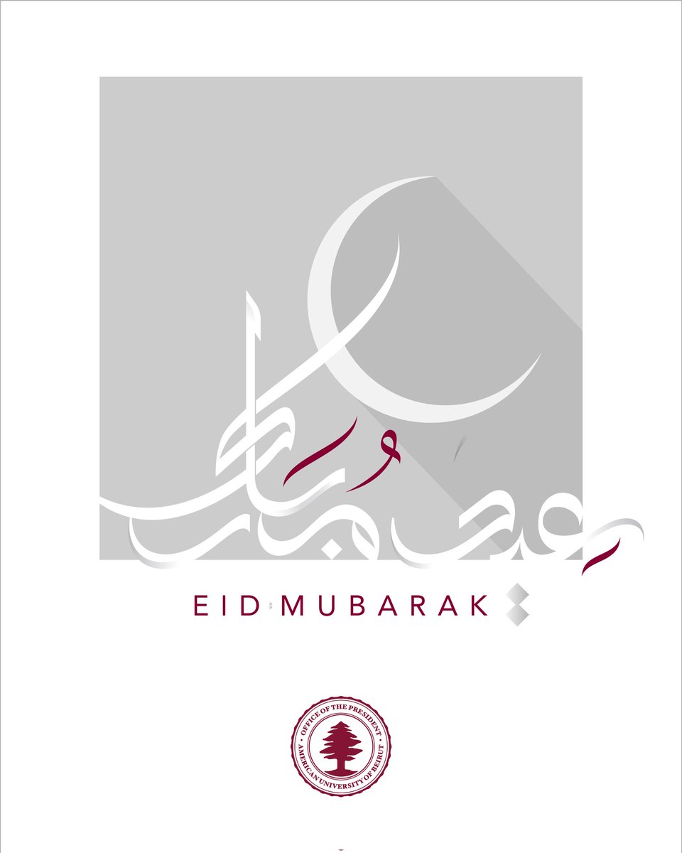 AUB Office of the President tweet media