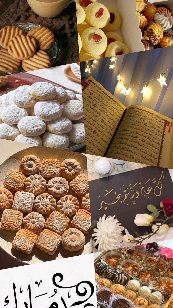 ادارة المصاعب tweet media