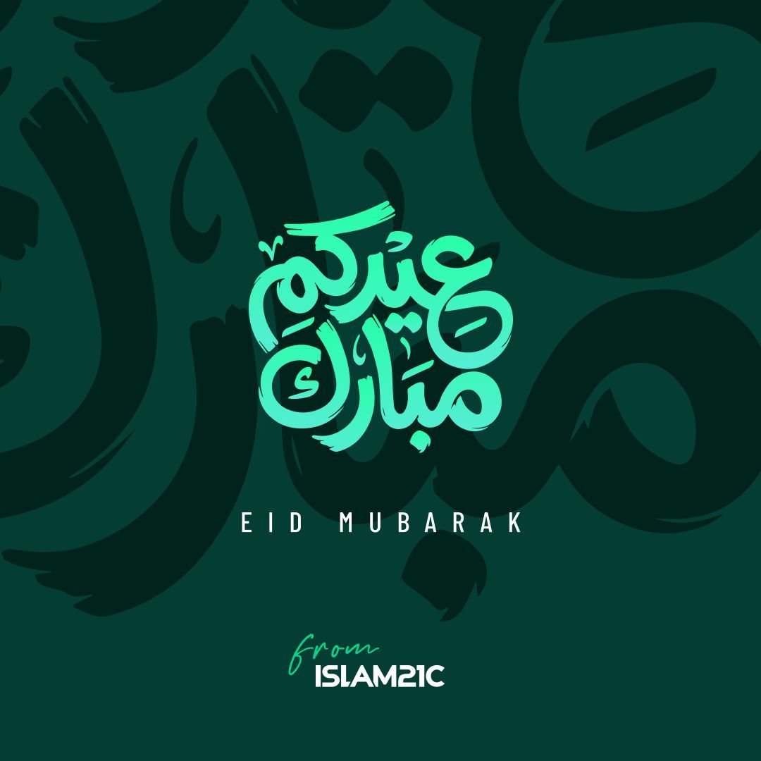 Islam21c tweet media