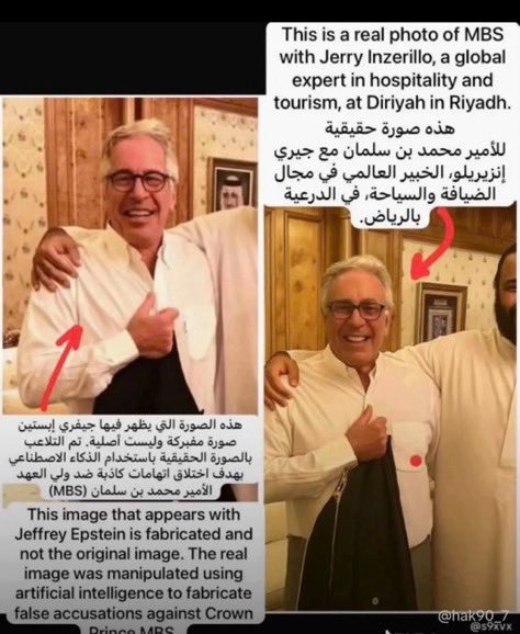 ۞ إدریس إبن مجتبى tweet media