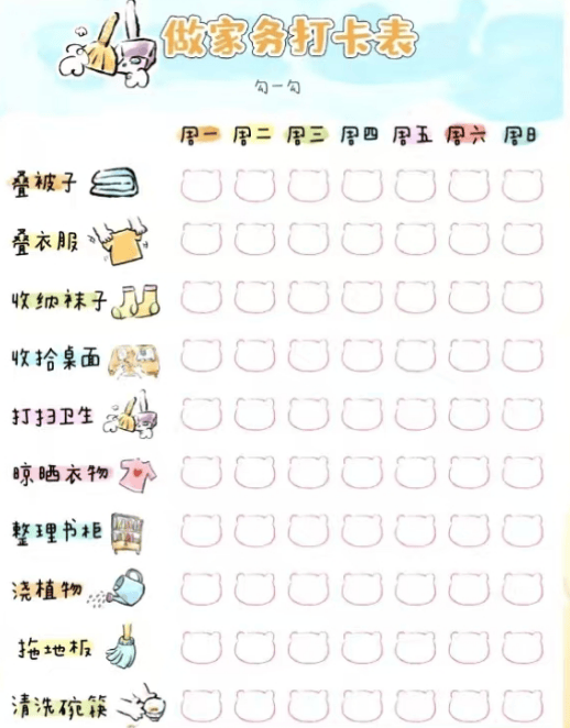 rosalinda casarreal tweet media