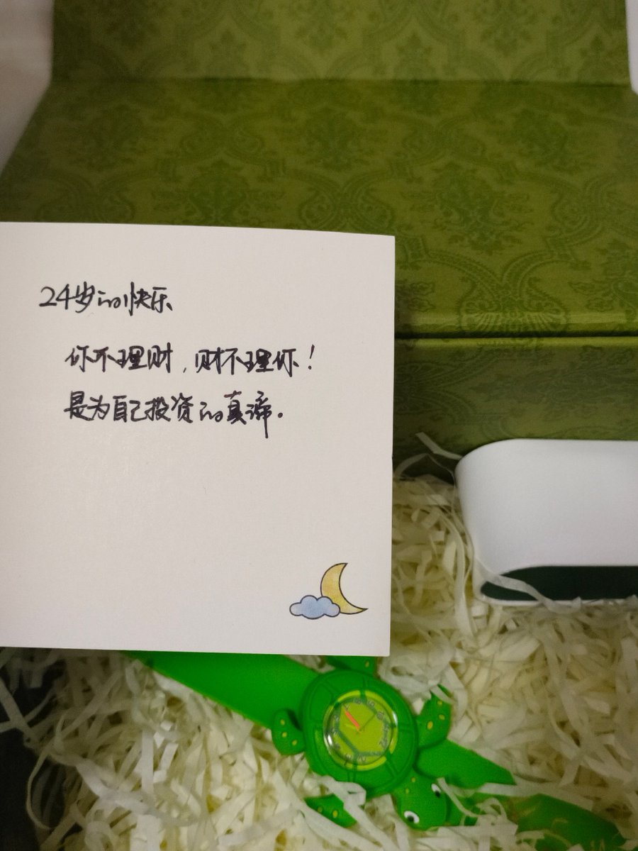 Matthew Simpson tweet media