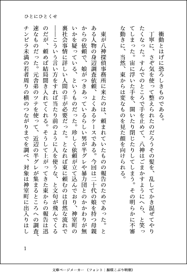 ァルカ＊お知らせ用表垢 tweet media
