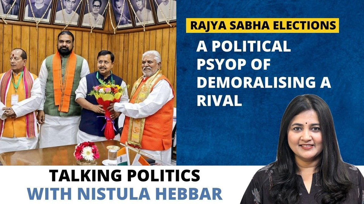 The Hindu tweet media