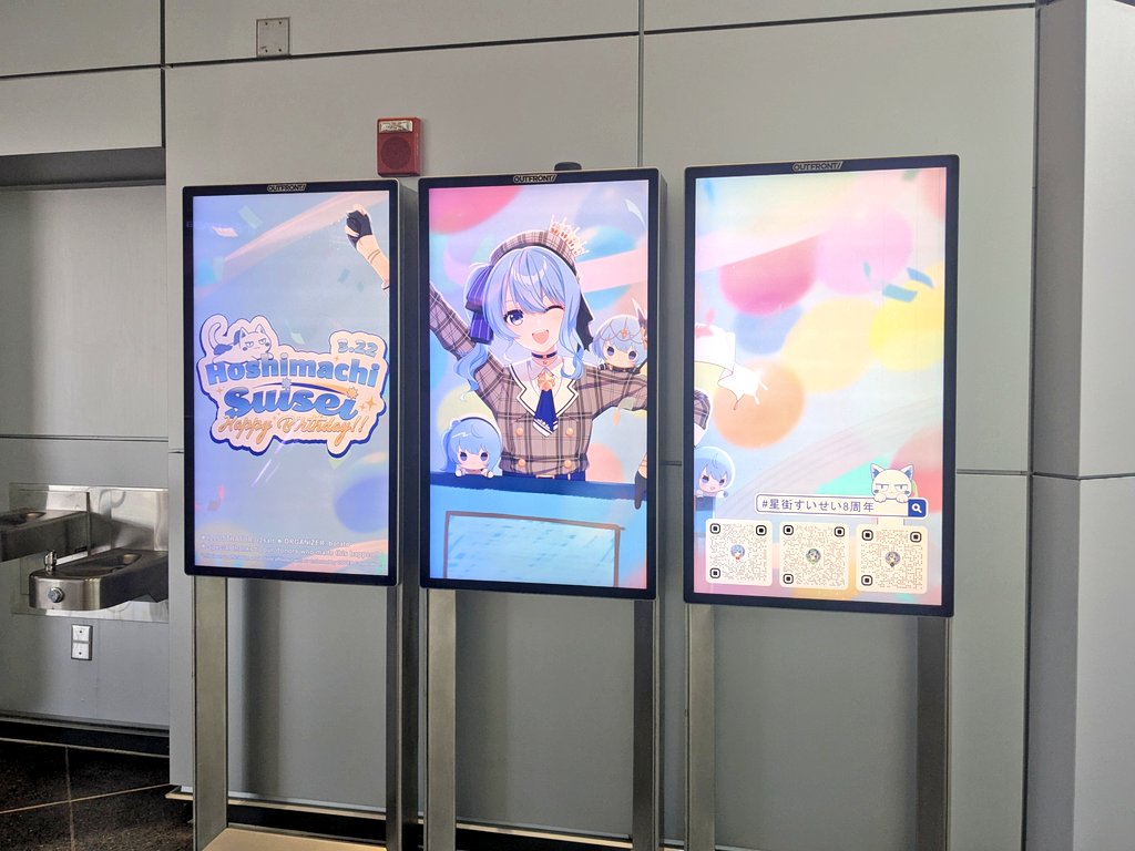 🐹🔪 joly ann 🦋 📸 tweet media