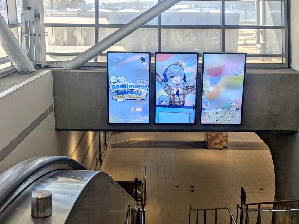 🐹🔪 joly ann 🦋 📸 tweet media