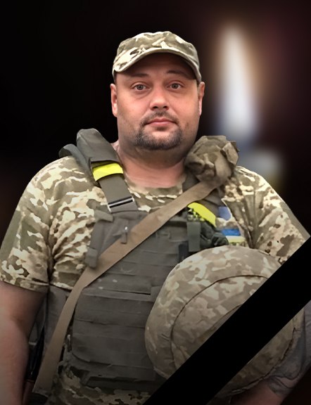 Сергій Погребецький tweet media