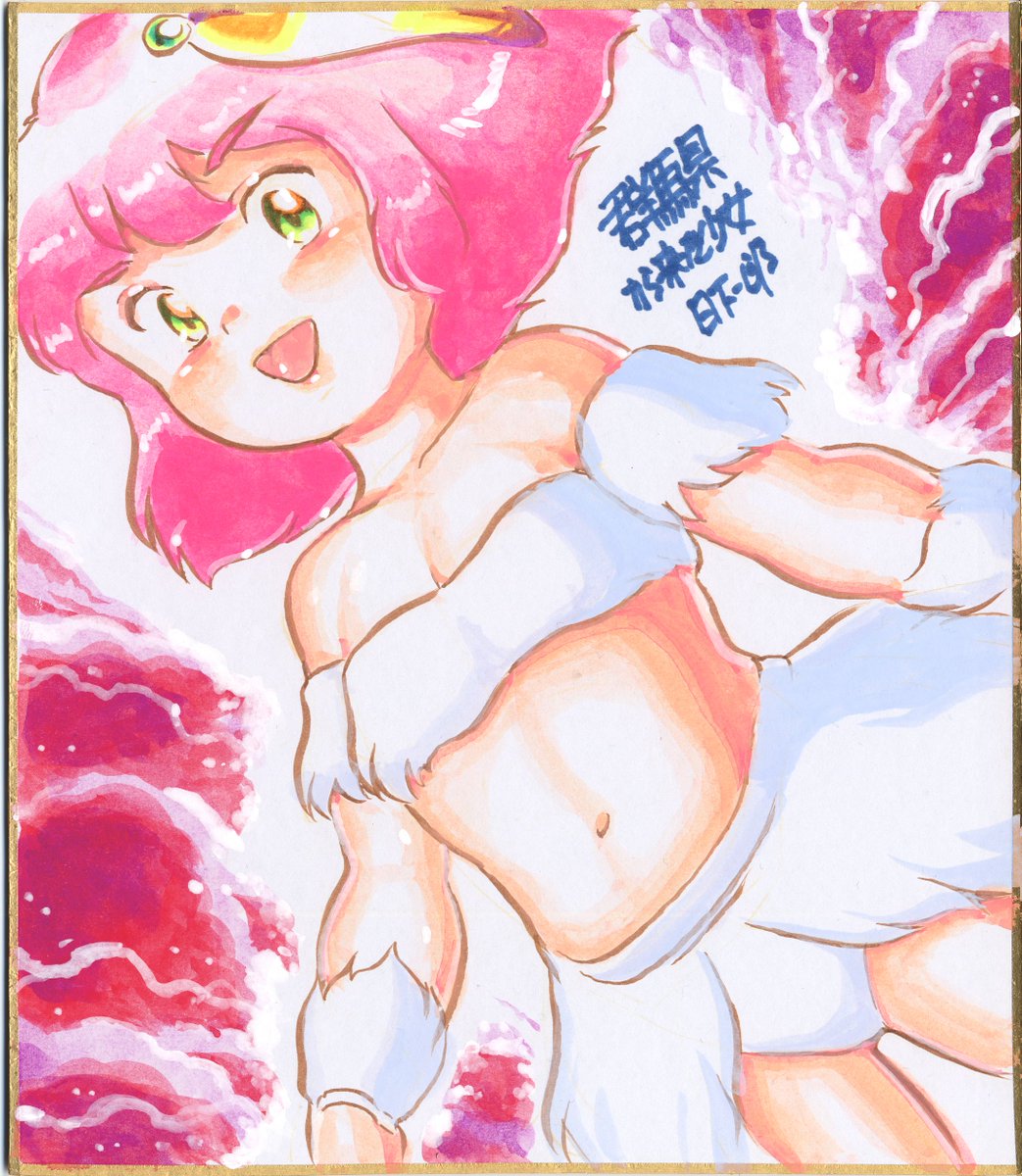 HUGA Inc.　株式会社ヒューガ tweet media