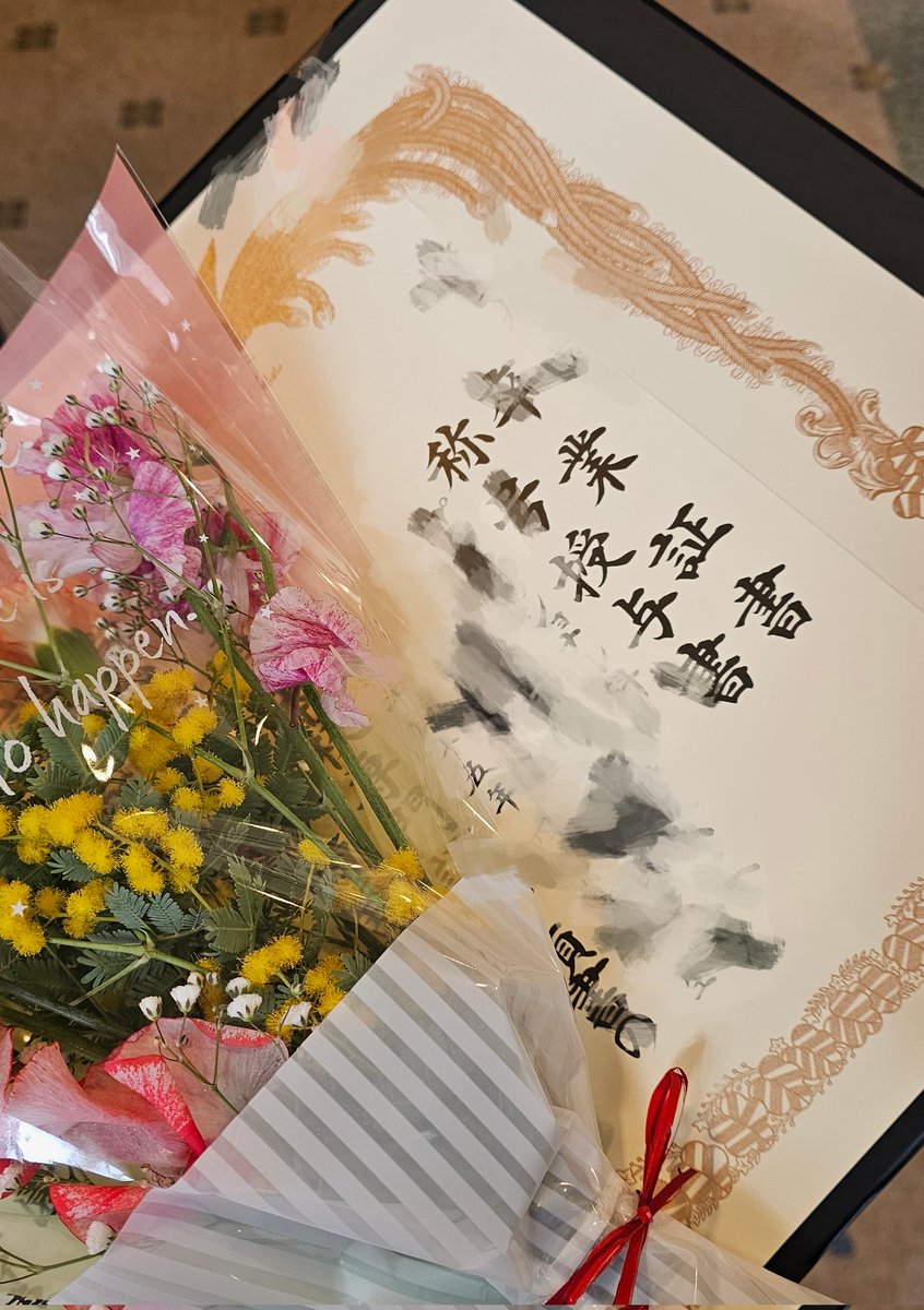 ふぇいない@浮上率低い tweet media