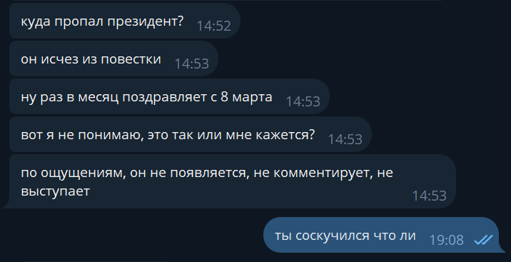 artem besedin tweet media