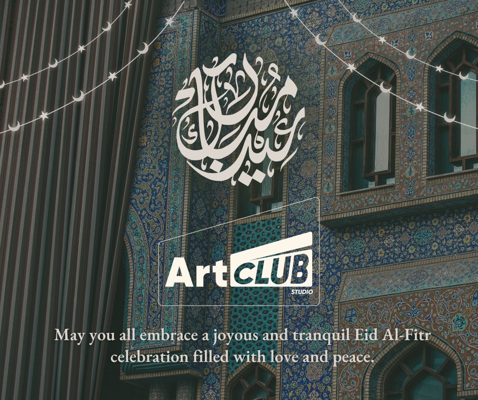AbdoBar13777346's tweet photo. كل عام وانتم بخير و عيد فطر مبارك عليكم جميعا ♥️🌙 https://t.co/39zaTRzVBU