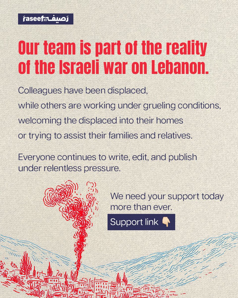 Raseef22 English tweet media