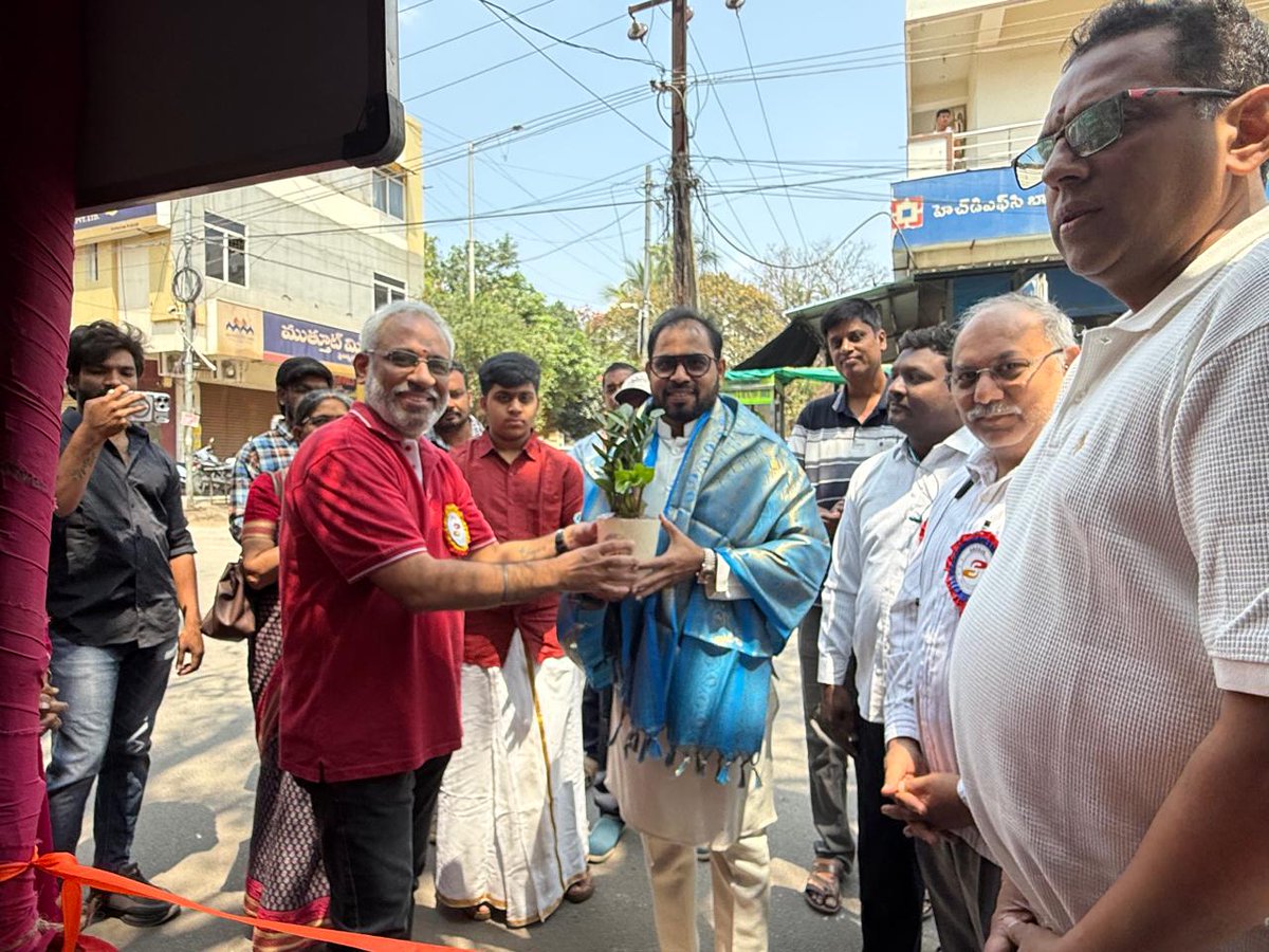 Dr Bonadada Raghavendra Rao tweet media