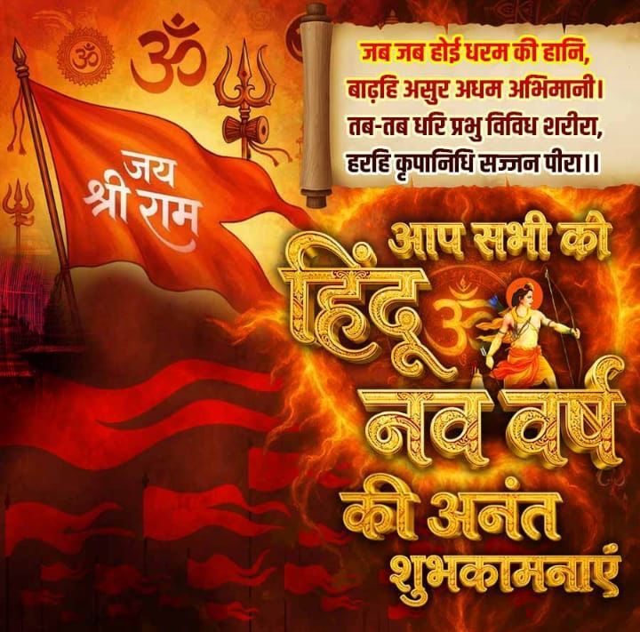 प्रहलाद च (parody account) tweet media