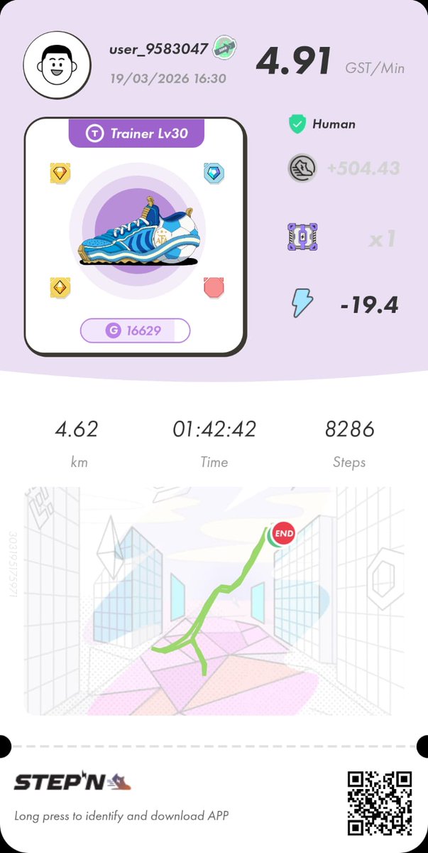 Bulls 57 🍌 tweet media