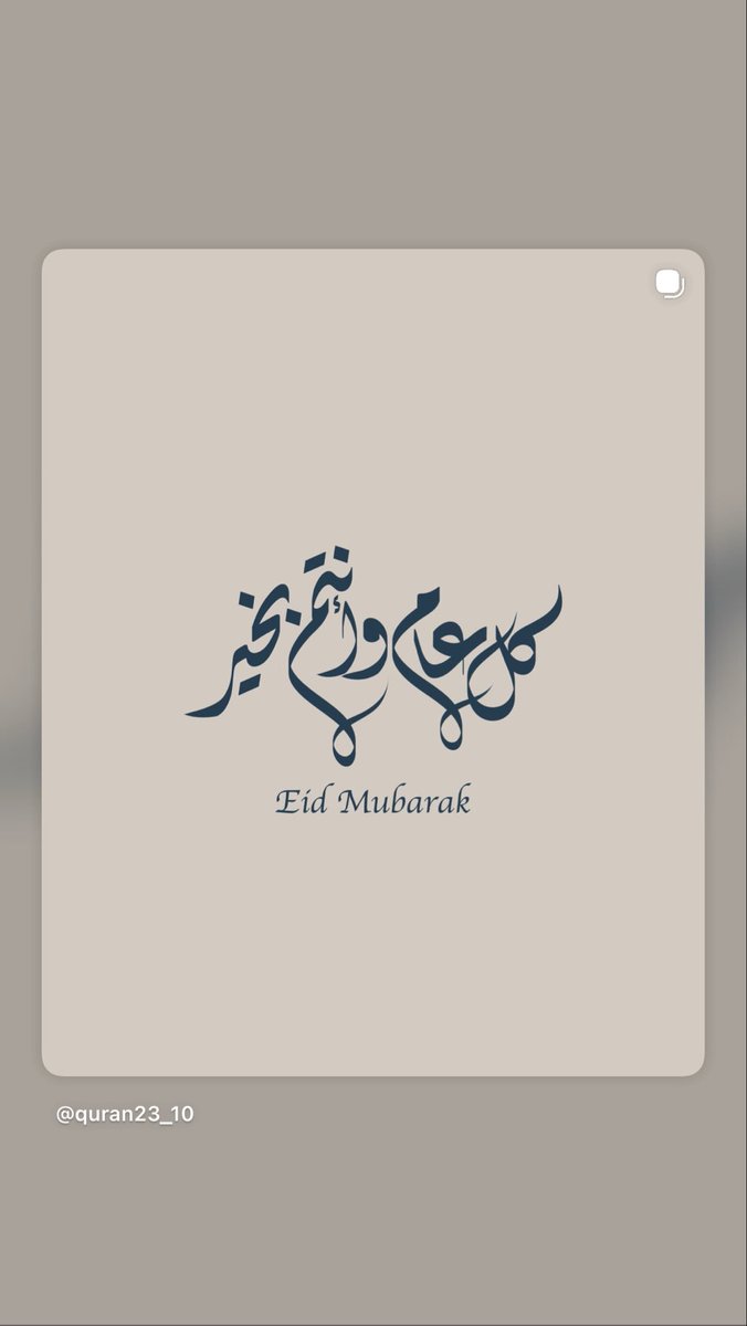 اللواء الملياردير✨ tweet media