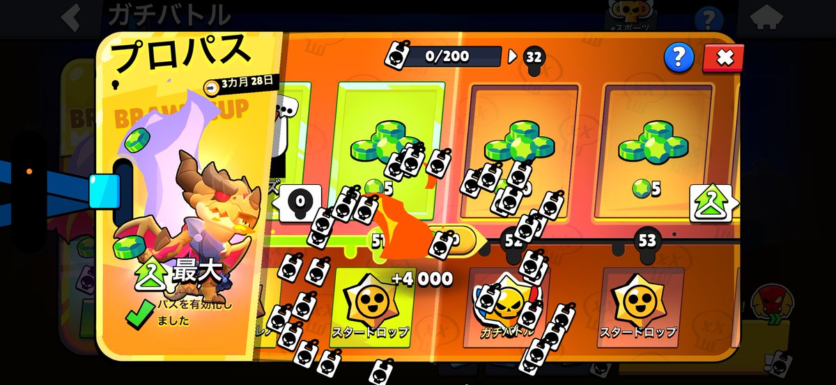 モチベ復活のうた tweet media