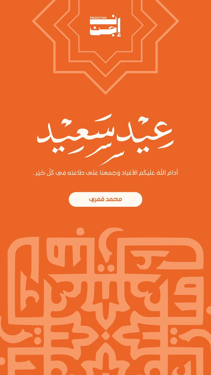 Mqumry's tweet photo. https://t.co/jx5WKXgo6E