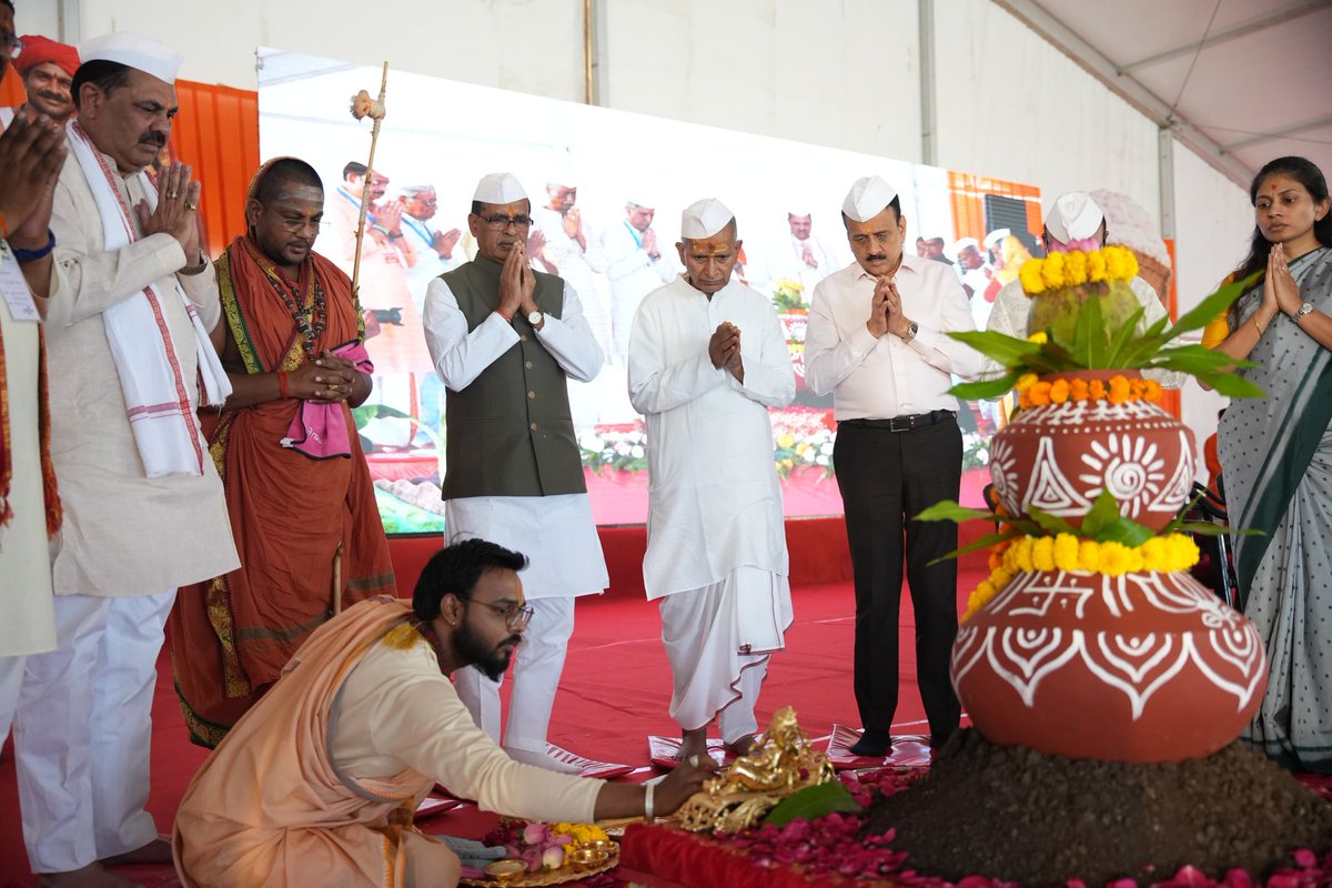 Office of Shivraj tweet media