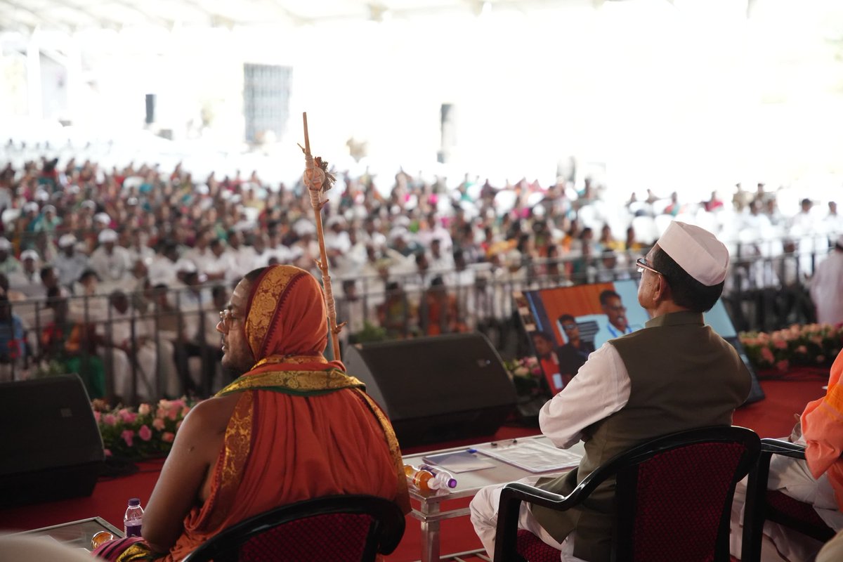 Office of Shivraj tweet media