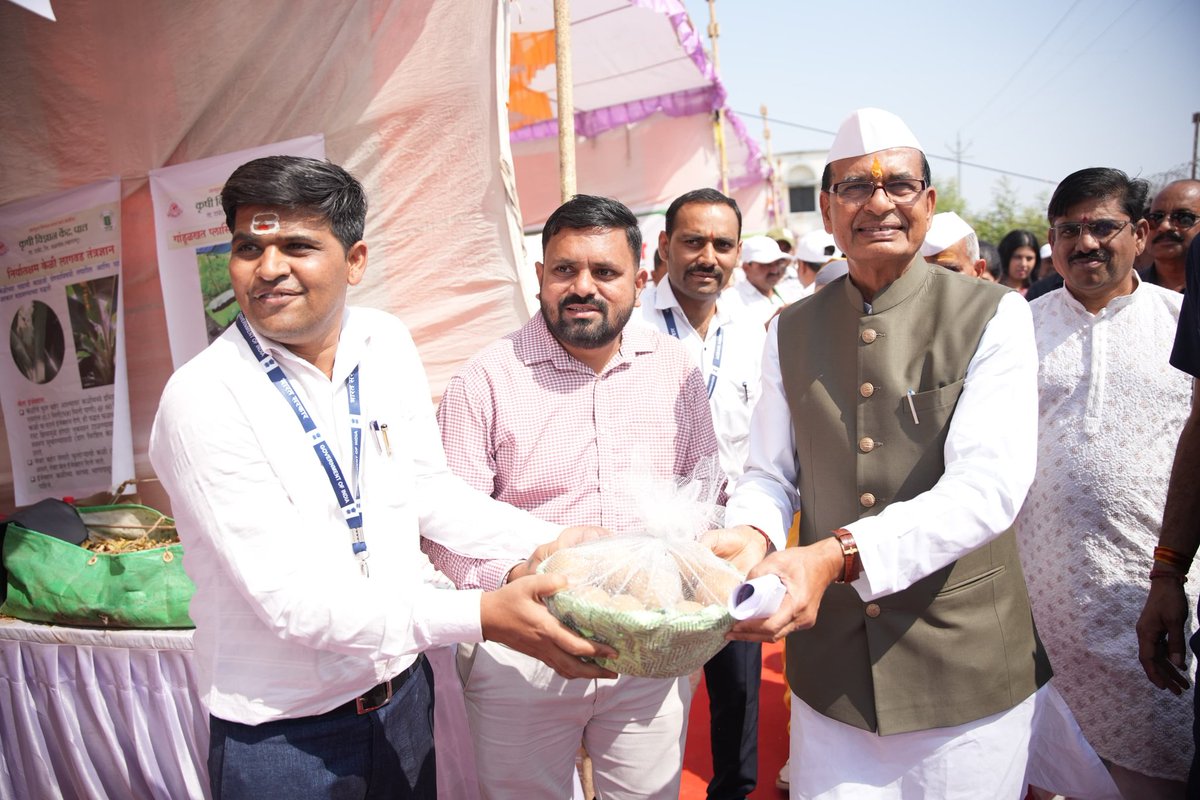 Office of Shivraj tweet media