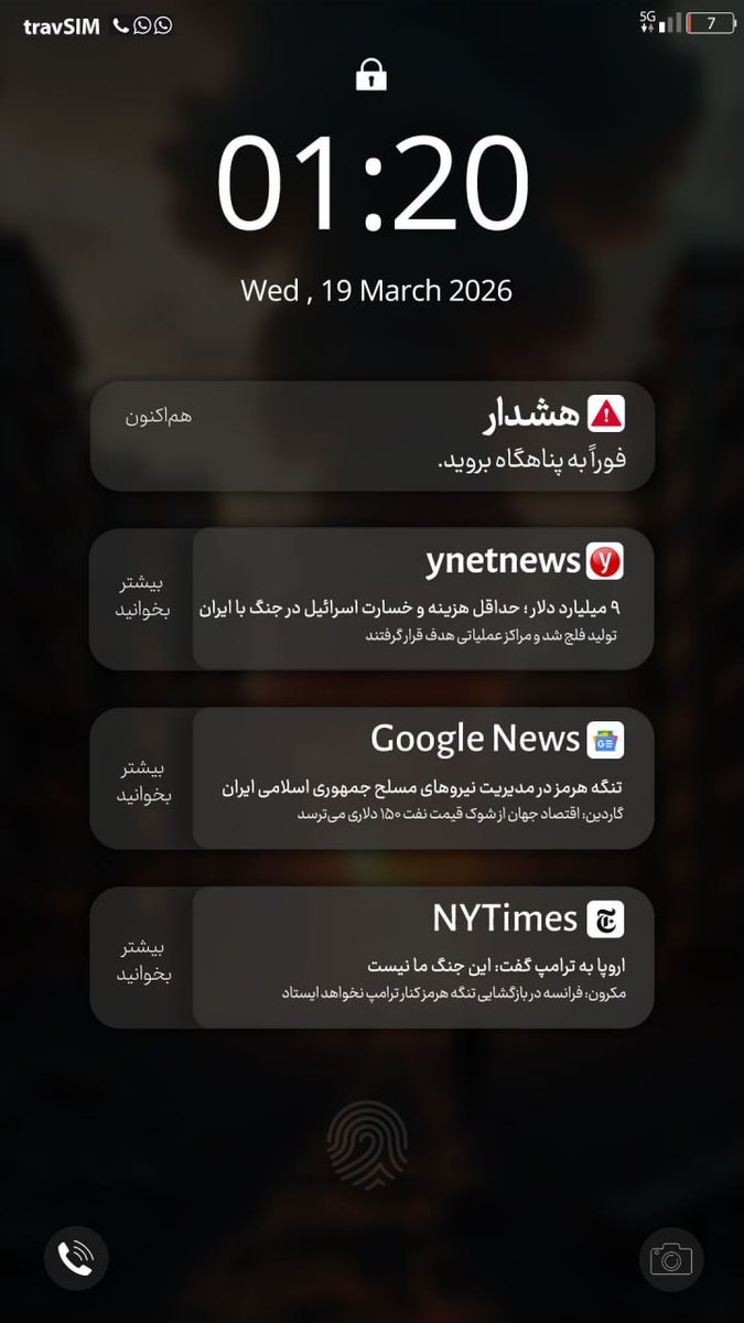 عليرضا دبير tweet media