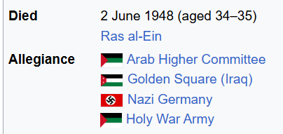 Adin - عدین - עדין tweet media