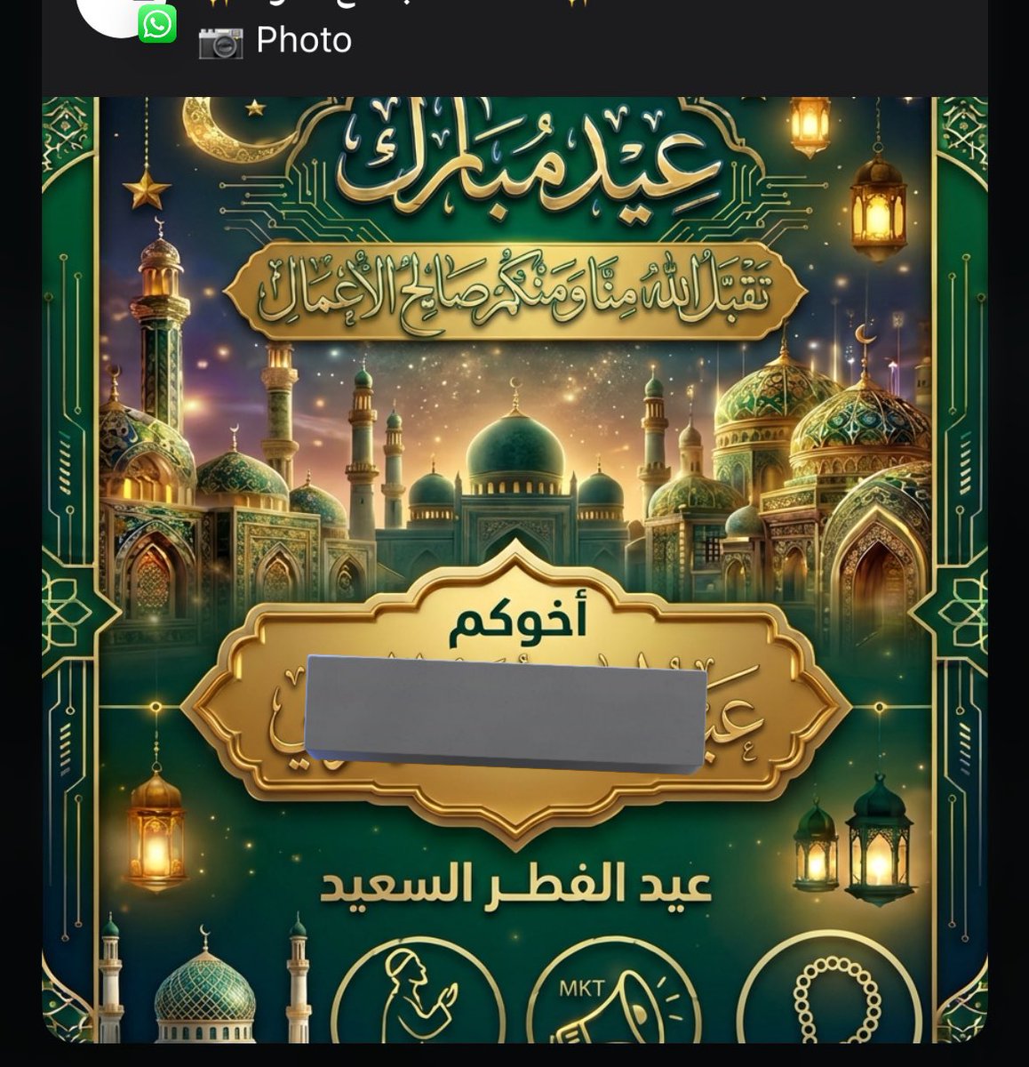 ياسـر tweet media