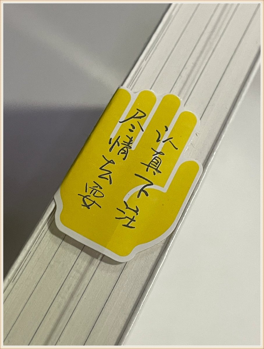 billal youssef tweet media