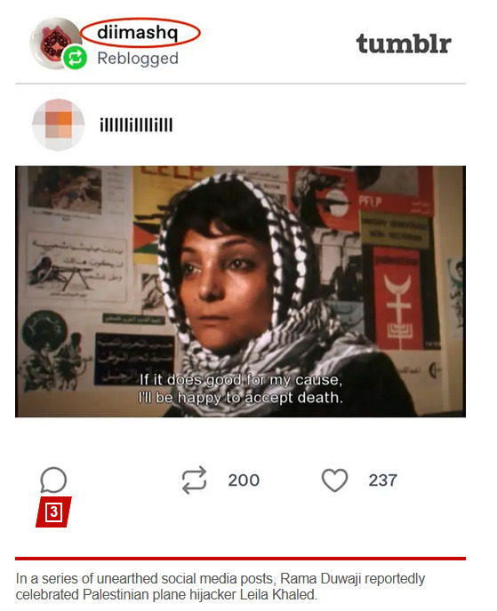 Mario Nawfal tweet media