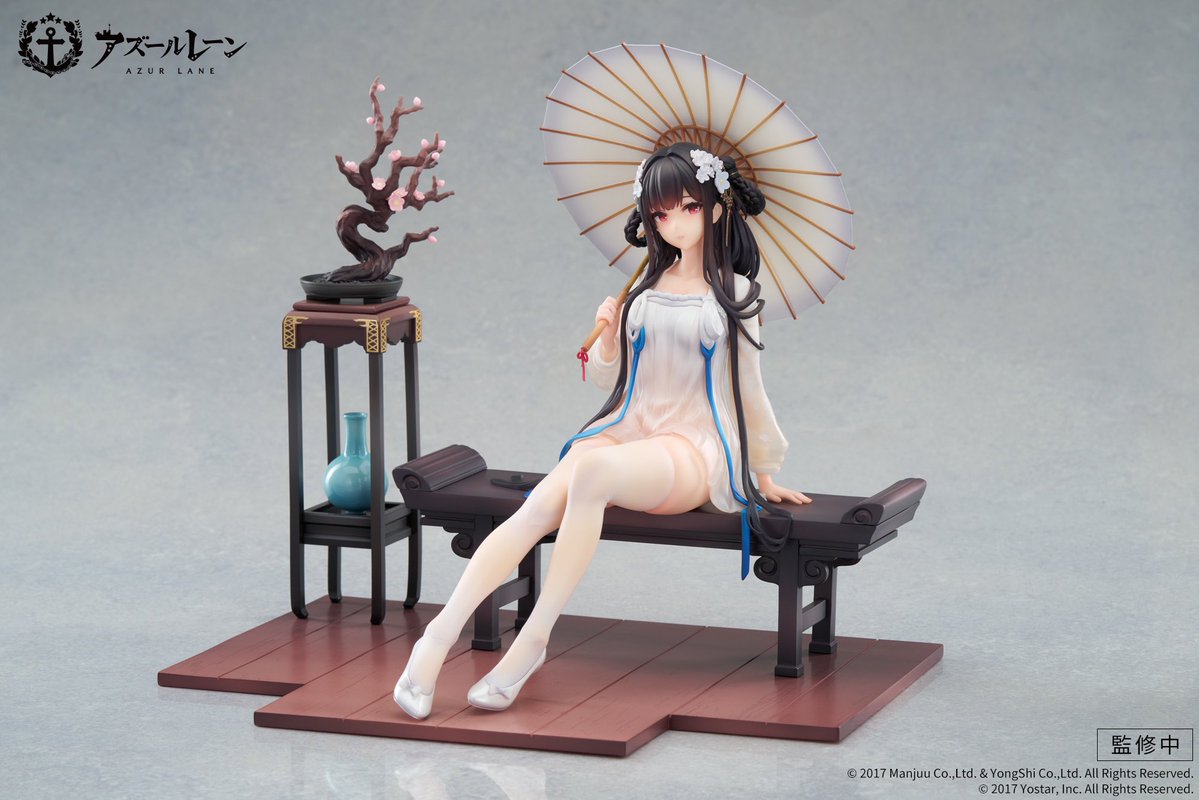 AnimuCollect tweet media