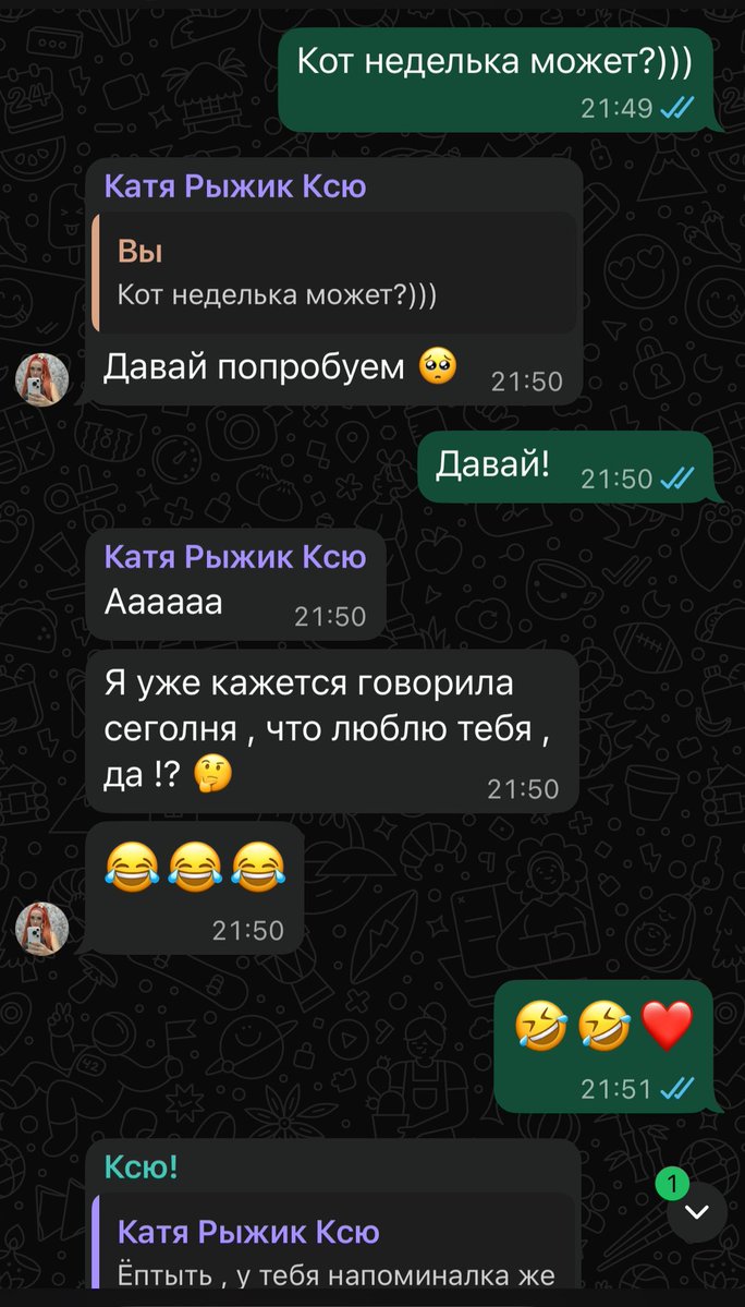 я - ненависть Джека tweet media