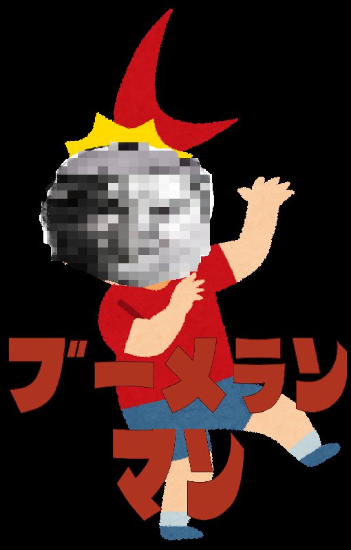 グラム tweet media