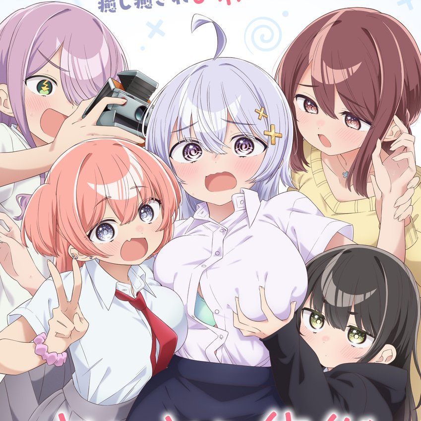 Suncat03 tweet media