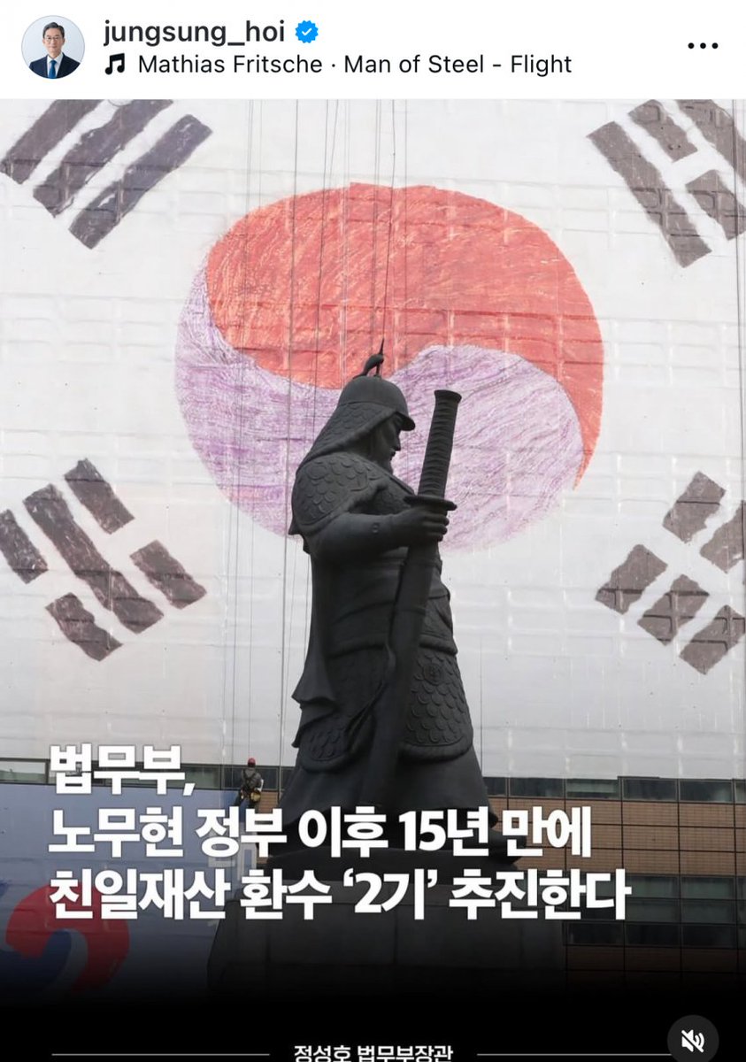 경천애인 I tweet media