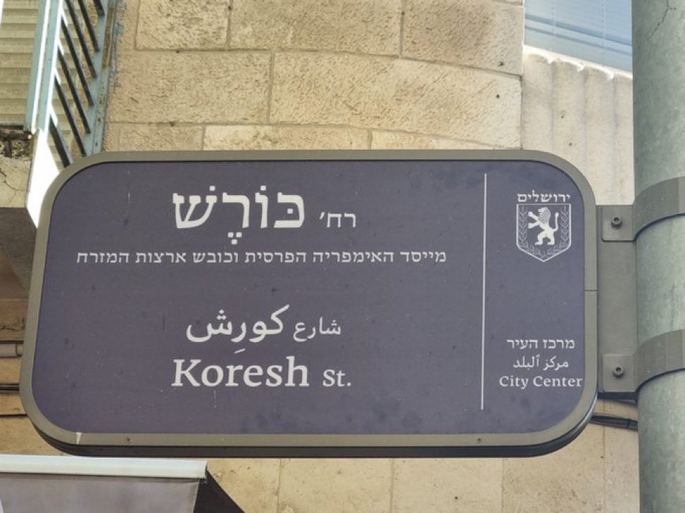 ImanOracle.eth tweet media