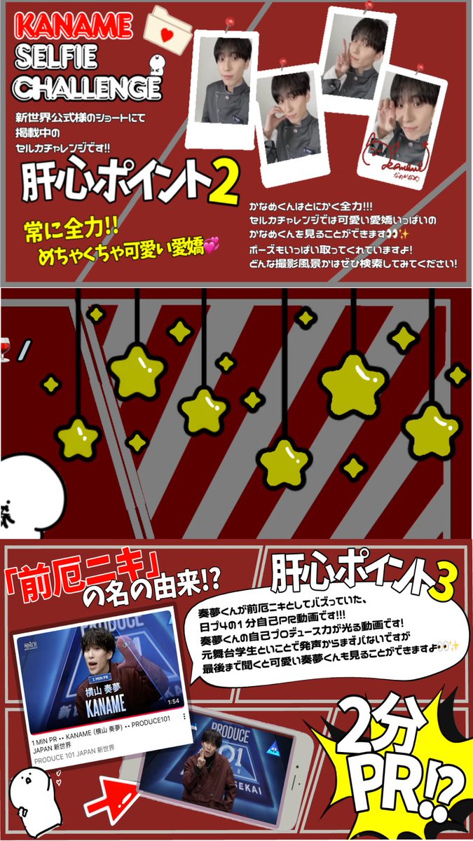 おぶんぐわいん🍷👀 tweet media