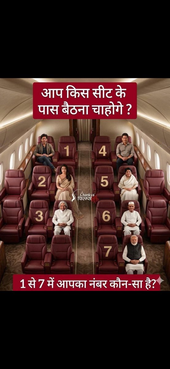 Article19 tweet media