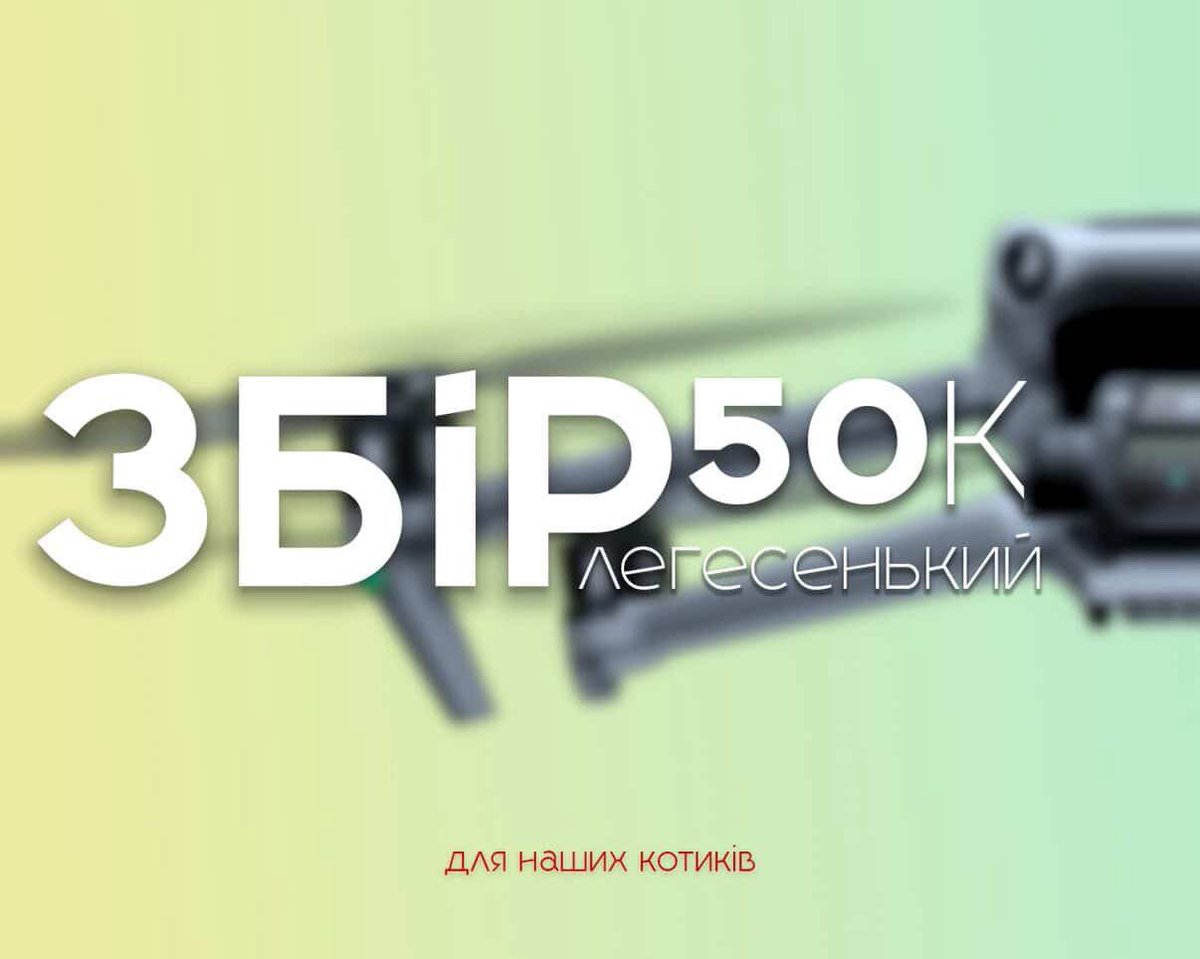 тетяна і двіж tweet media