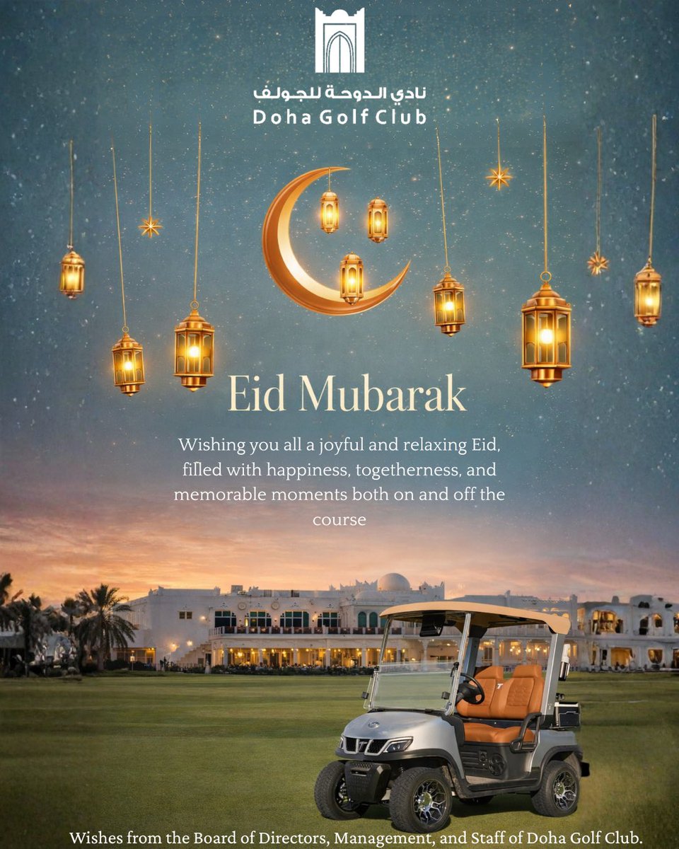 Doha Golf Club tweet media