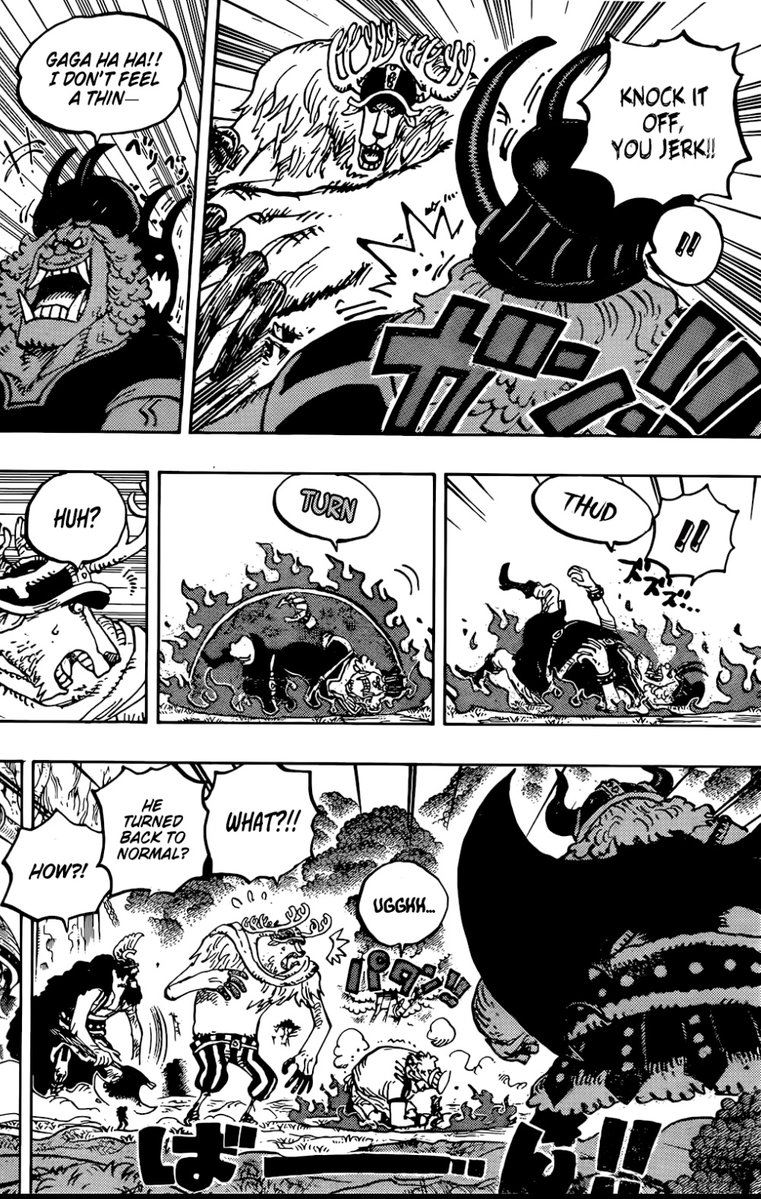 One Piece of Music tweet media